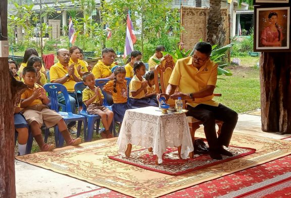 อ.ท่าฉาง ประกอบพิธีเจริญพระพุทธมนต์และเจริญจิตตภาวนา เพื่อถวายเป็นพระราชกุศลแด่พระบาทสมเด็จพระเจ้าอยู่หัว เนื่องในโอกาสพระราชพิธีมหามงคลเฉลิมพระชนมพรรษา 6 รอบ 28 กรกฎาคม 2567 