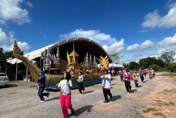 มรส.-วัด-ชุมชน ความศรัทธา-บูชาพระพุทธศาสนา แสดงออกผ่านการเรียนรู้-ปฏิบัติจริง ในงานสืบสานประเพณีชักพระ ทอดผ้าป่า และแข่งเรือยาว ประจำปี 2567 ของนักศึกษามหาวิทยาลัยราชภัฏสุราษฎร์ธานี