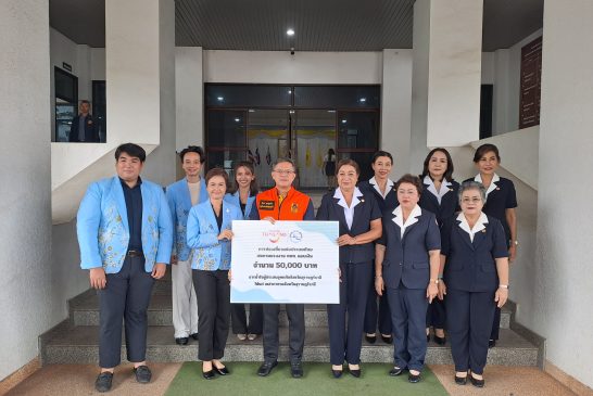 สหภาพแรงงานรัฐวิสาหกิจ การท่องเที่ยวแห่งประเทศไทย มอบเงินช่วยเหลือผู้ประสบอุทกภัยจังหวัดสุราษฎร์ธานี