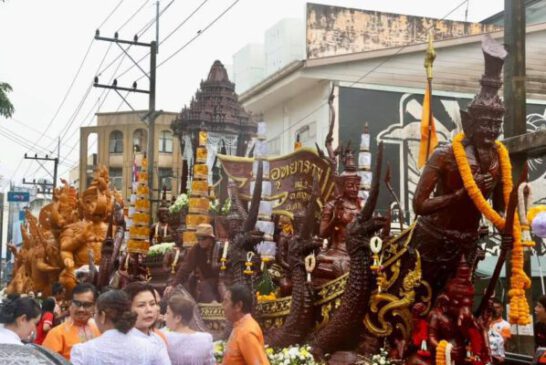 ผู้ว่าฯ สุราษฎร์ นำทูตวัฒนธรรม เรือพนมพระ วัดอุทยาราม ร่วมพิธีอัญเชิญเทียนพรรษาพระราชทาน ในงานประเพณีแห่เทียนพรรษาจังหวัดอุบลราชธานี ประจำปี 2566