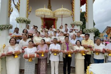 พลังแห่งศรัทธา!!! ข้าราชการ นักธุรกิจ และชาวบ้าน ร่วมทอดกฐินสามัคคี วัดเกาะเจริญสันติธรรม (เกาะเต่า) มียอดกฐินเข้าวัดมากกว่า 5 ล้านบาท